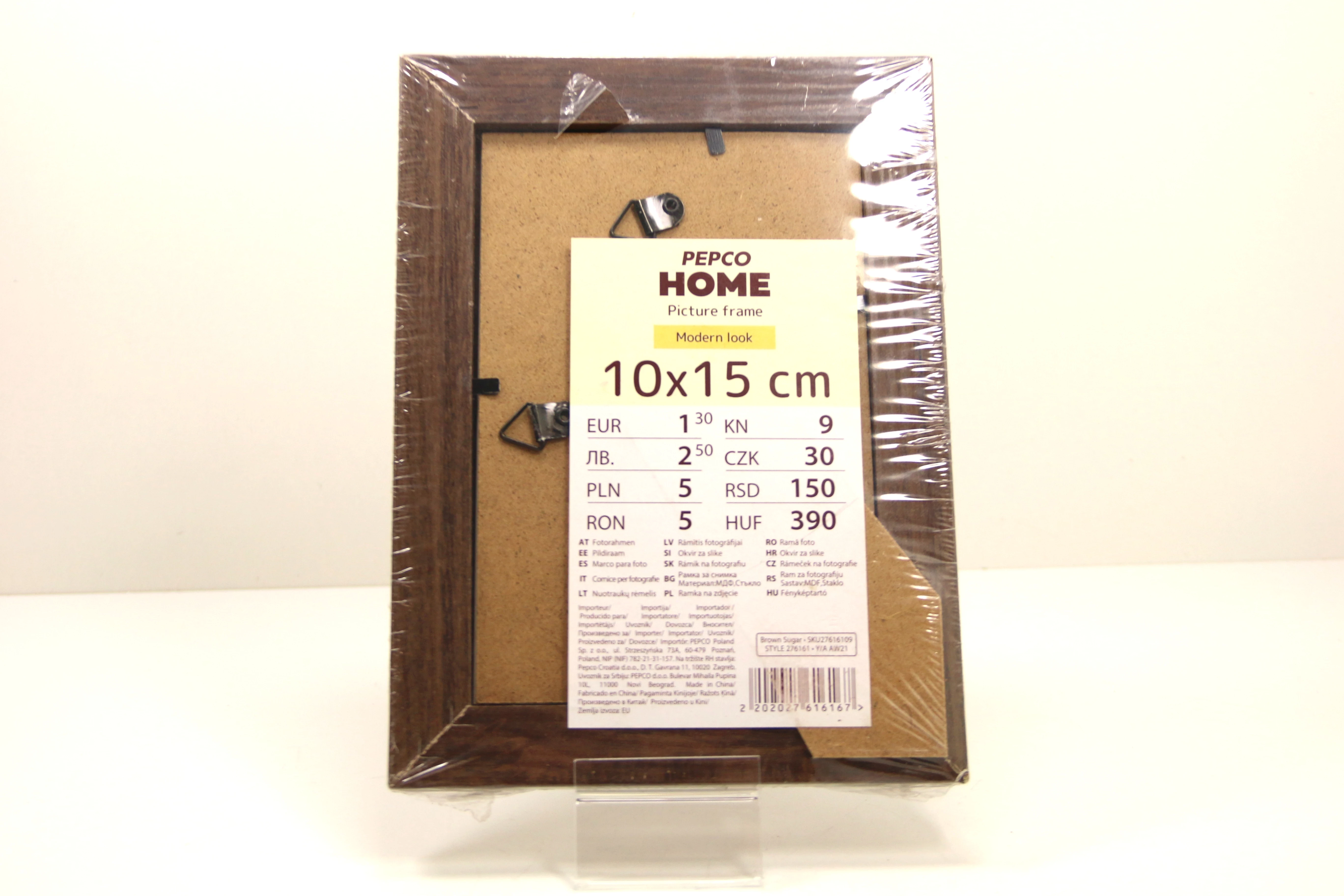 ramka-na-obrazek-drewniana-10x15-cm-stan-11323-2