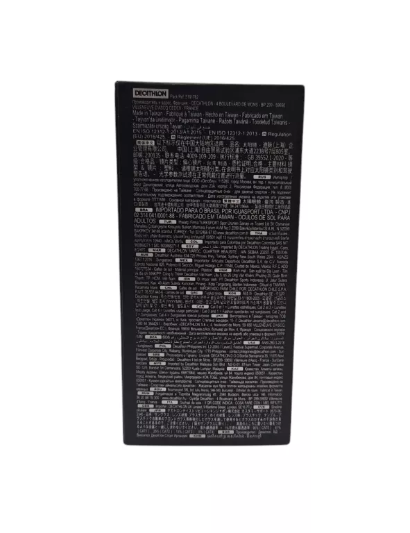 OKULARY DECATHLON MH900 HD