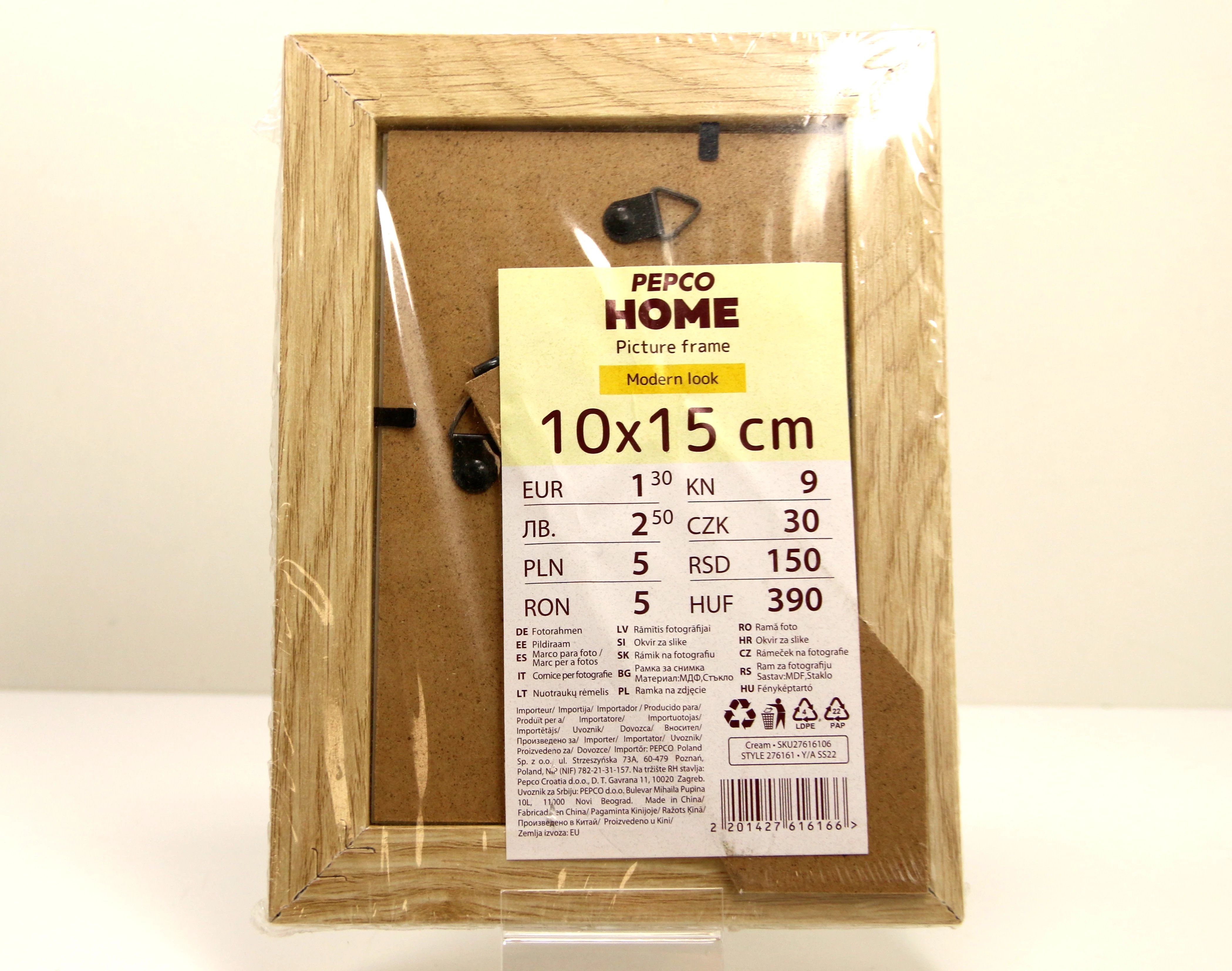 ramka-na-obrazek-drewniana-10x15-cm-kod-producenta-modern-look