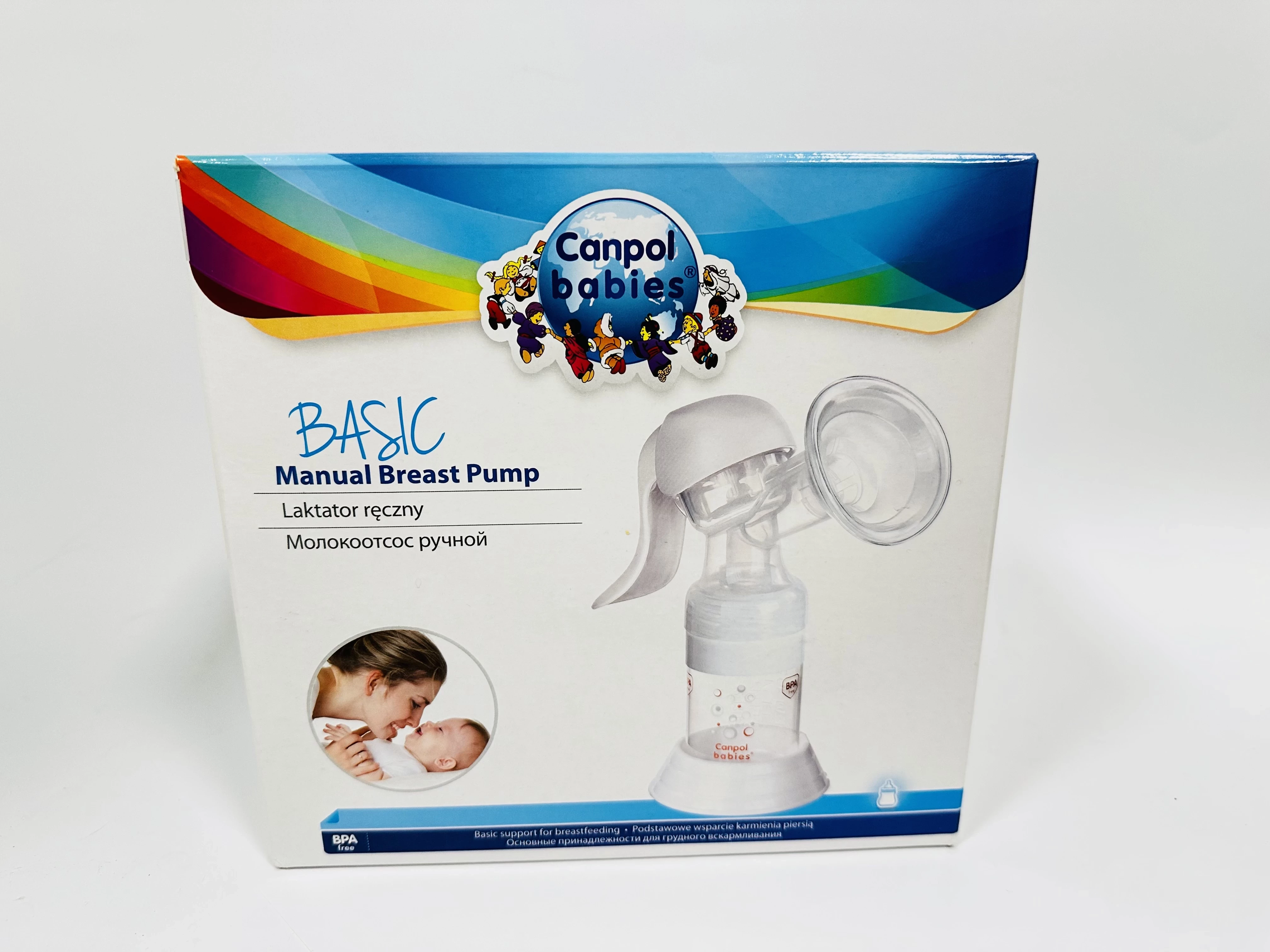 laktator-reczny-canpol-babies-basic-zestaw-elementy-zestawu-212130-2