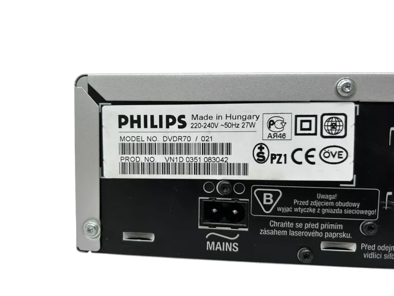 NAGRYWARKA PHILIPS DVDR70
