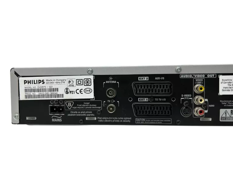 NAGRYWARKA PHILIPS DVDR70