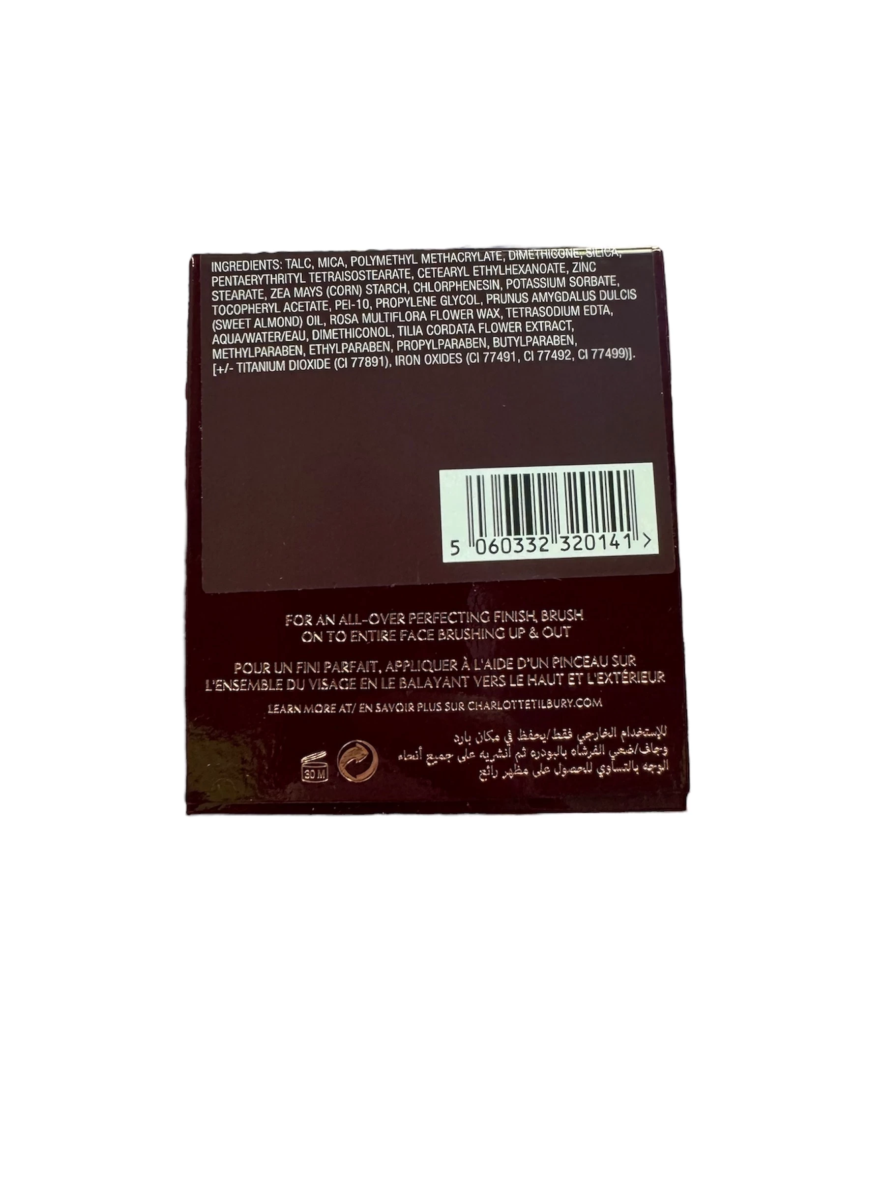 charlotte-tilbury-airbush-flawless-finish-1-fairy-ean-gtin-3830029295739