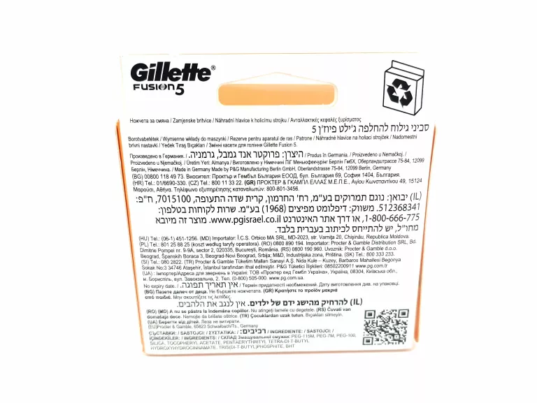 GILLETTE FUSION 5 OSTRZA WYMIENNE DO MASZYNKI DO GOLENIA 12SZT