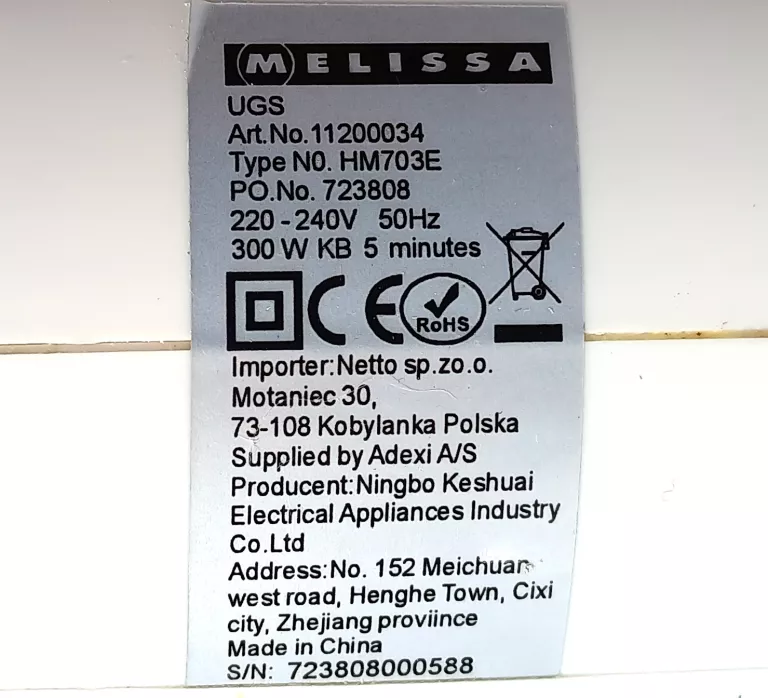MIKSER MELISSA