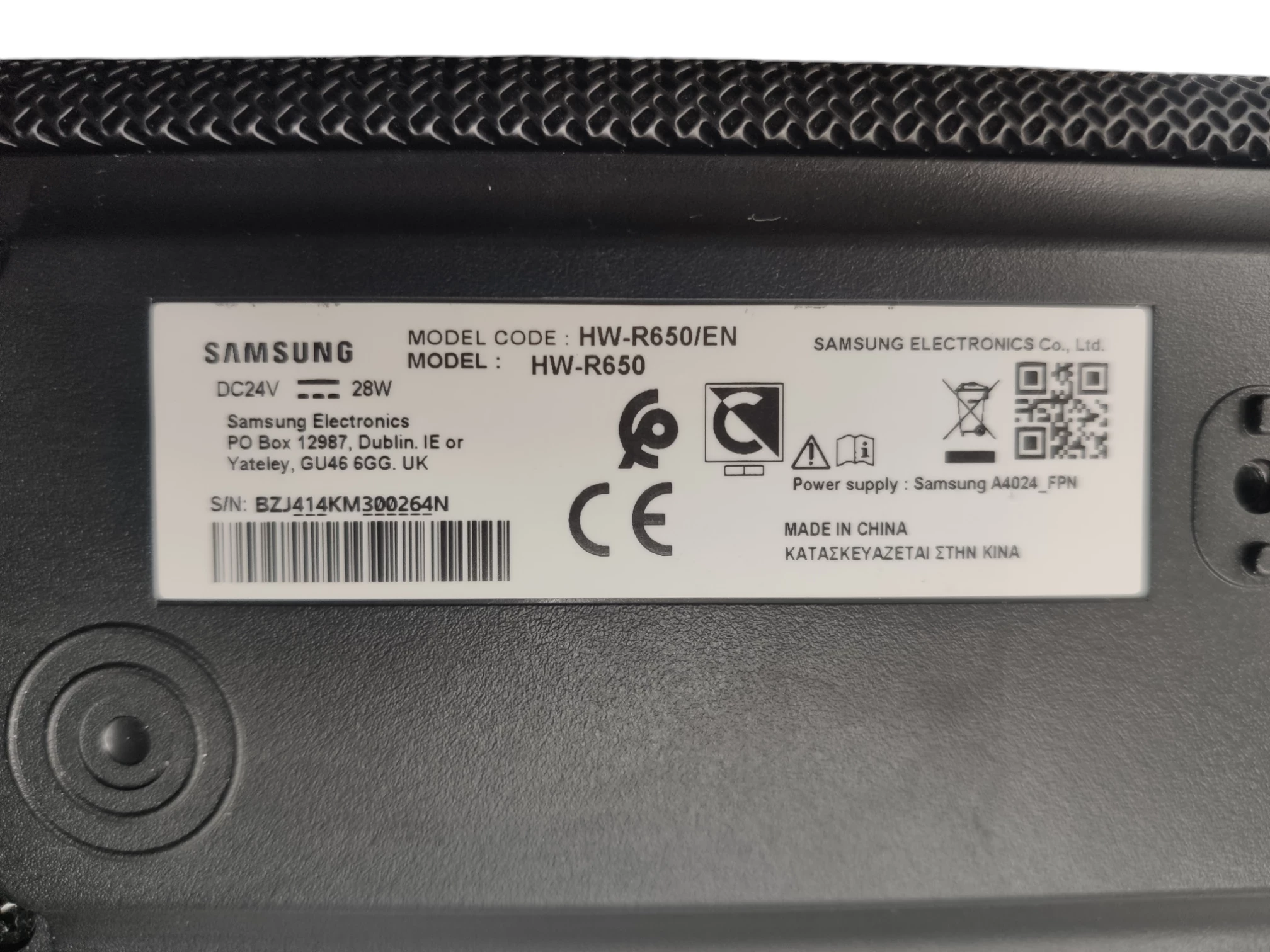 soundbar-samsung-hw-r650-31-340w-waga-produktu-z-opakowaniem-jednostkowym-10800