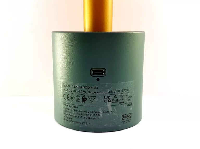 IKEA NODMAST LAMPA LED NA BATERIE, JASNORÓŻOWY/CIEMNY SZAROZIELONY 26 CM