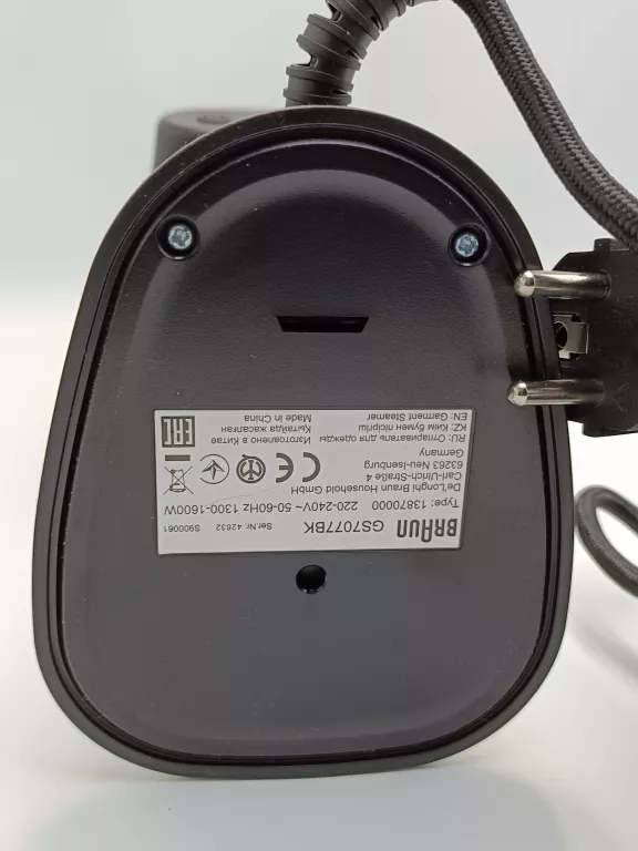 PAROWNICA BRAUN QUICK STYLE 7 GS7077BK