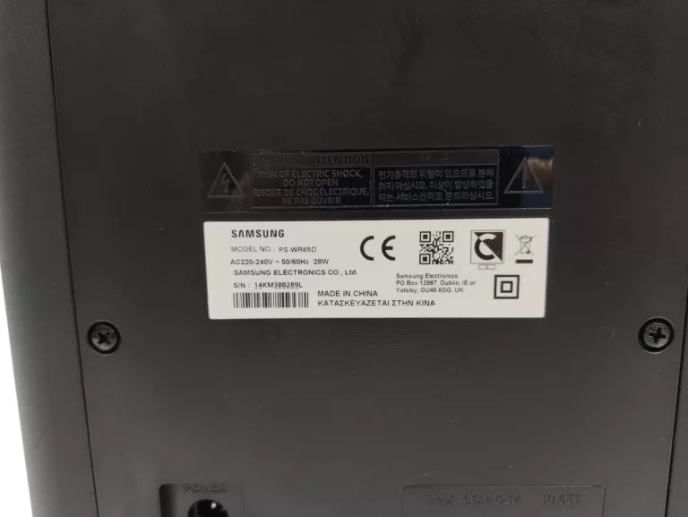 soundbar-samsung-hw-r650-31-340w-kolor-249512-1647413