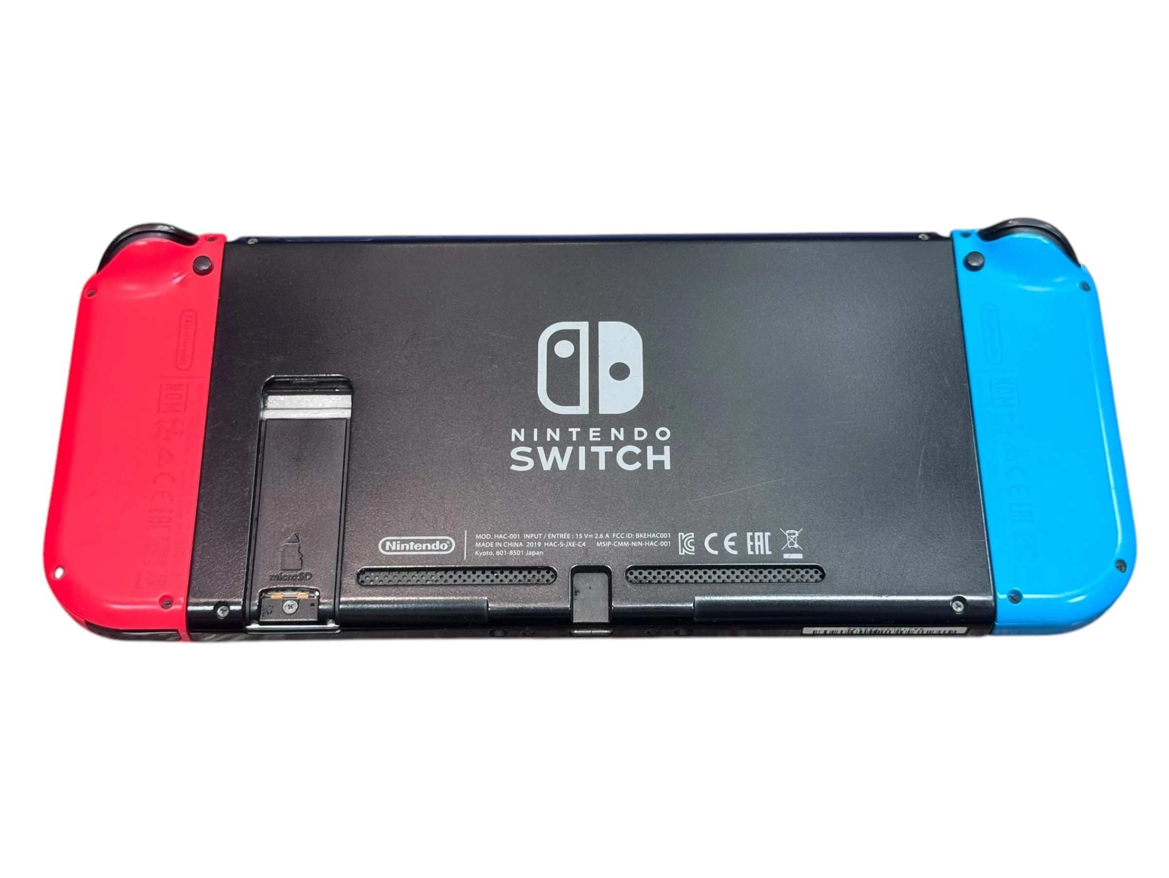 KONSOLA NINTENDO SWITCH HAC-001 | Konsole | Loombard.pl
