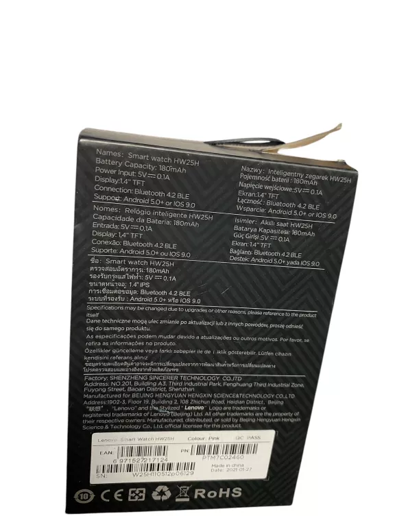 SMARTWATCH LENOVO HW25H / PROBLEM Z APLIKACJĄ