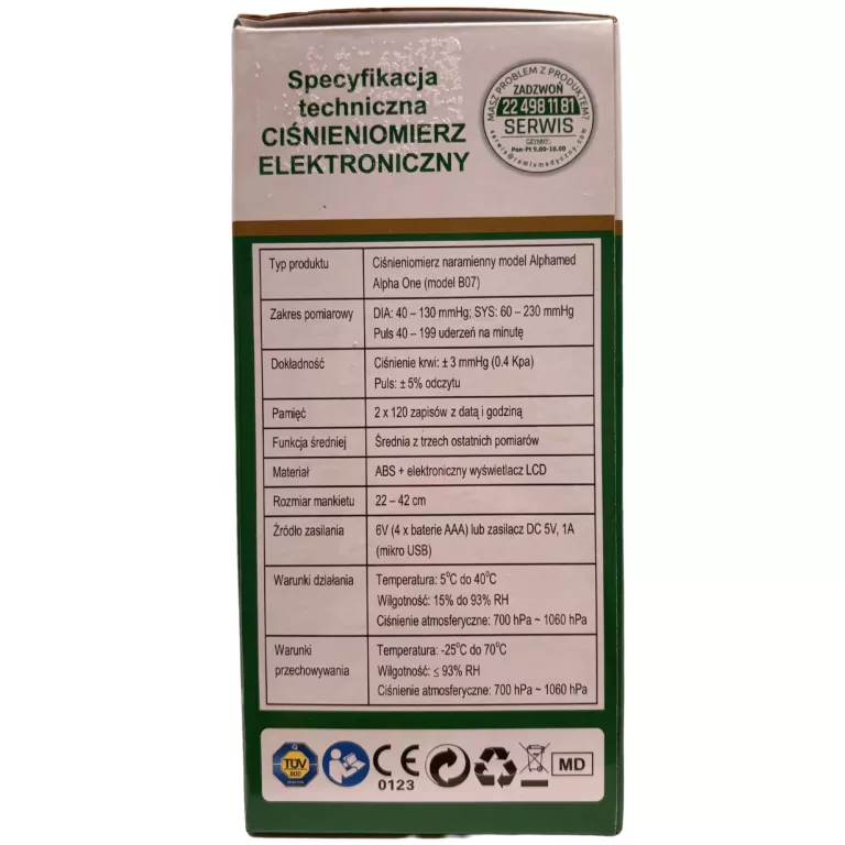 CIŚNIENIOMIERZ ELEKTRONICZNY ALPHAMED ALPHA ONE B07 NA RAMIĘ 6927709417035