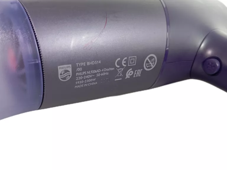 SUSZARKA PHILIPS SERIA 5000 BHD514/00