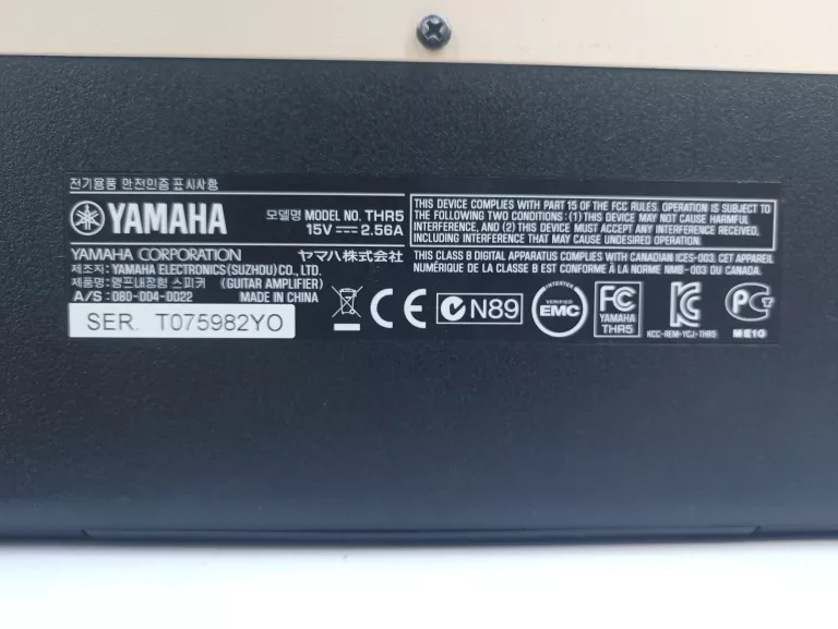 WZMACNIACZ COMBO DO GITARY ELEKTRYCZNEJ YAMAHA THR5