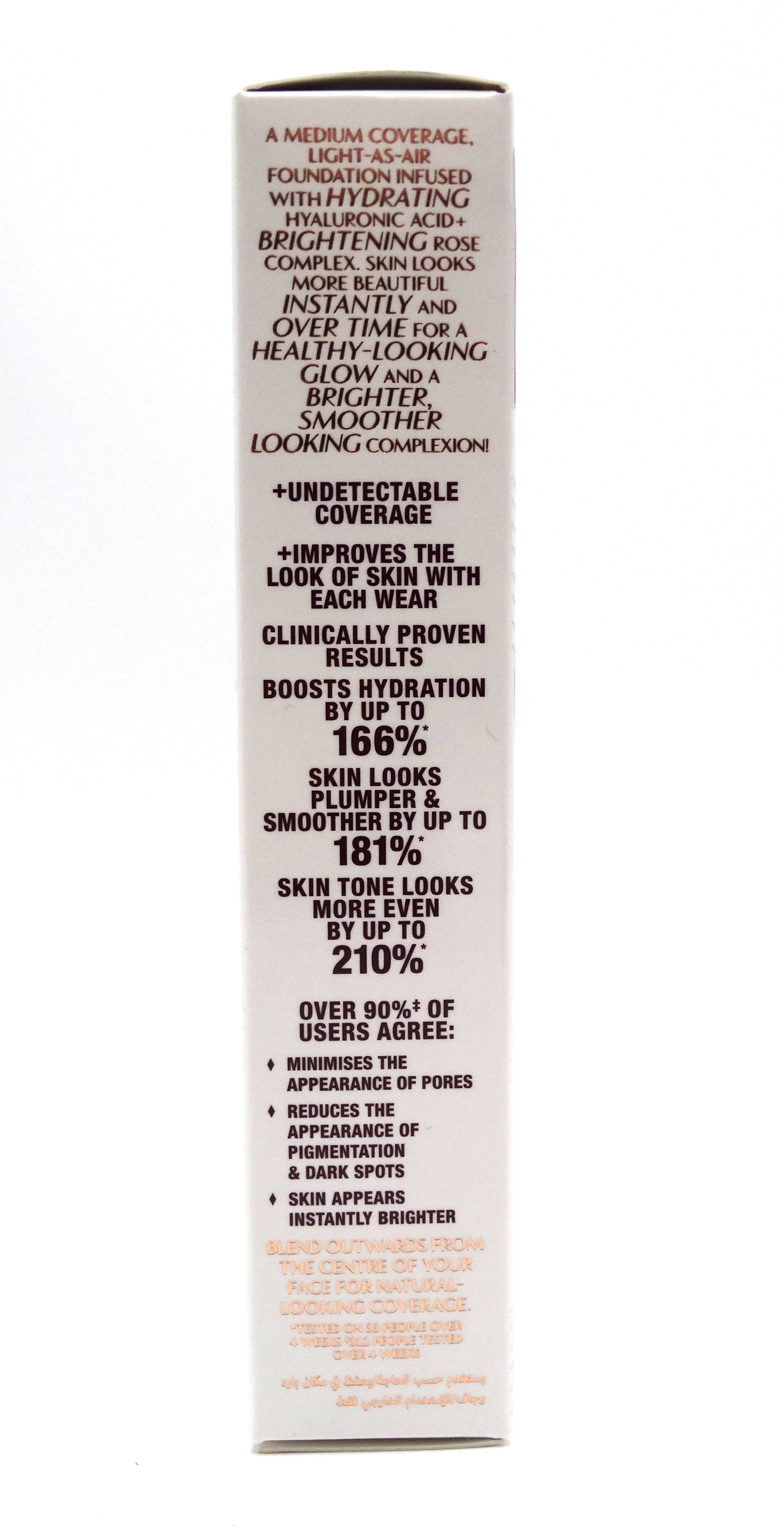 podklad-charlotte-tilbury-beautiful-skin-stan-11323-1