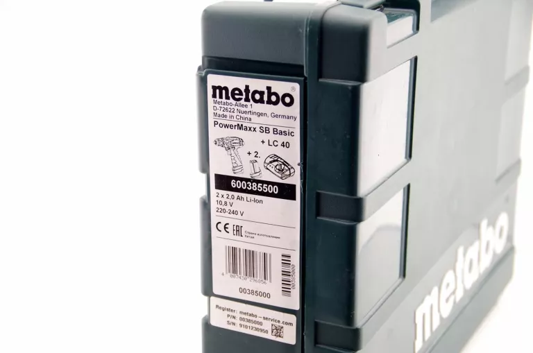 SKRZYNIA WALIZKA METABO D-72622 POWERMAXX SB BASIC SUPER STAN