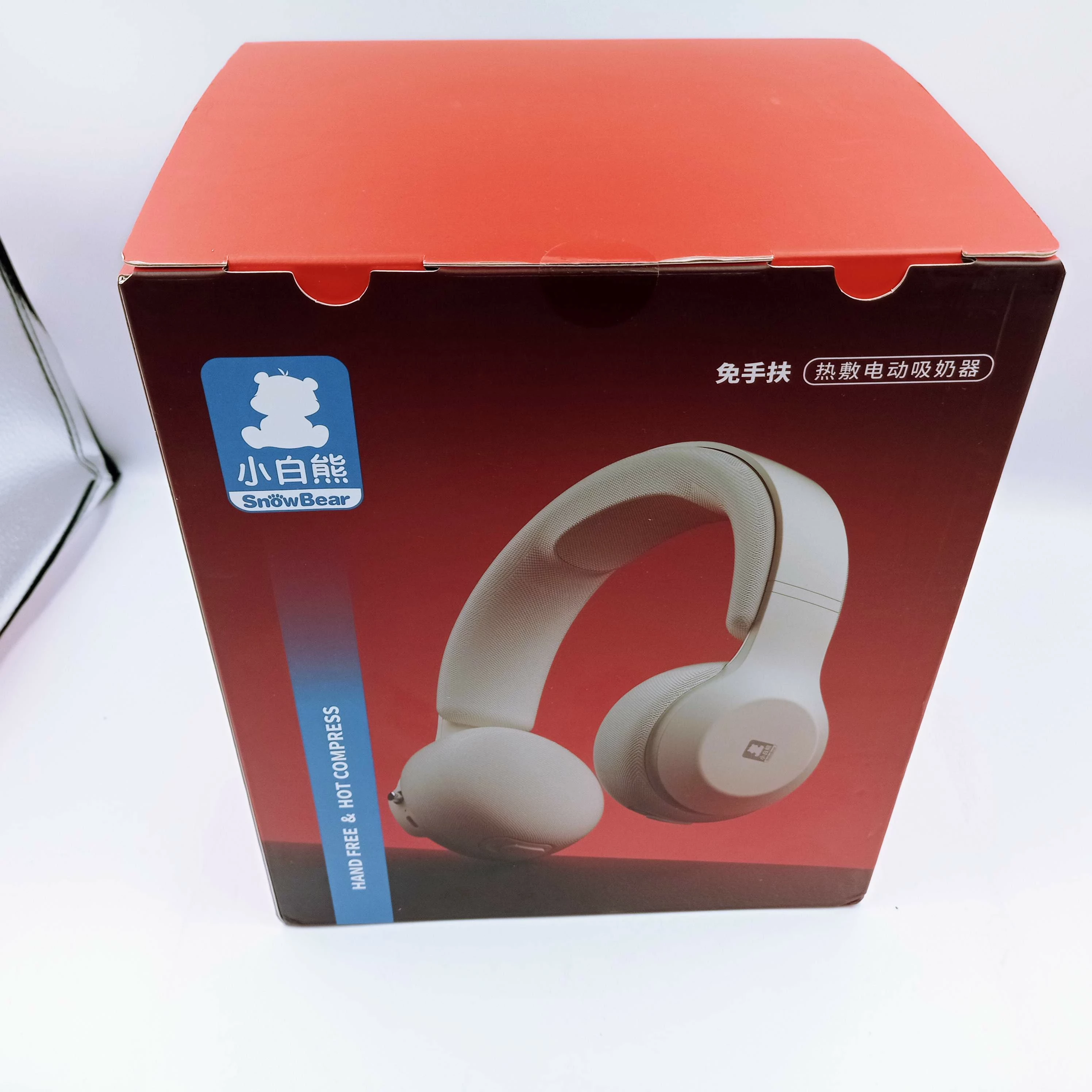 laktator-baby-feeding-snow-bear-at-fabryczny-stan-11323-238058