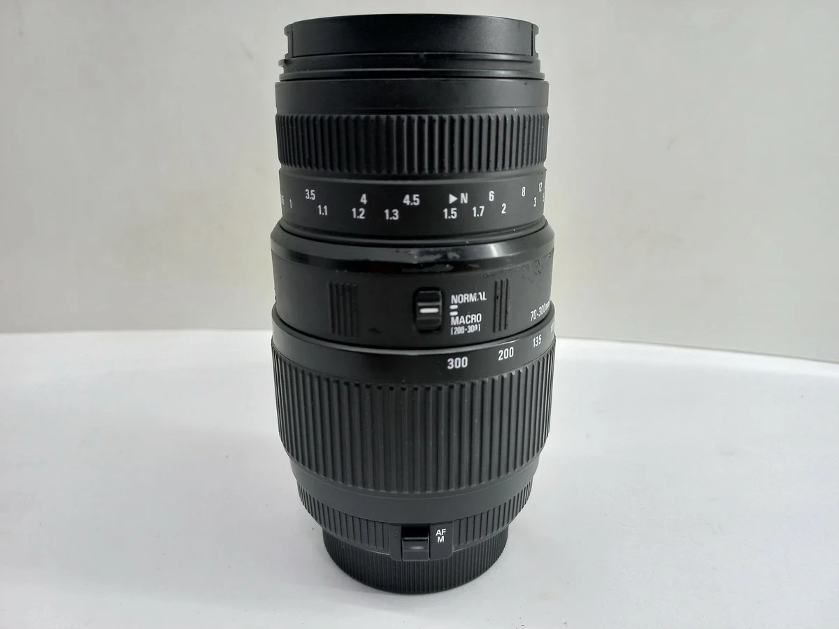 obiektyw-do-aparatu-nikon-sigma-70-300mm-14-56-przyslona-207058-229278