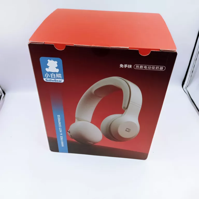 laktator-baby-feeding-snow-bear-at-fabryczny-elementy-zestawu-212130-1