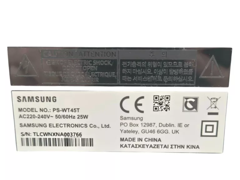 SOUNDBAR + SUBWOOFER SAMSUNG HW-A450/EN 300 W BLUETOOTH CZARNY