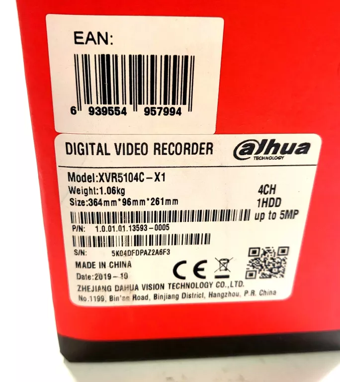 REJESTRATOR TCP/IP XVR5104C-X1 4 KANAŁY DAHUA + 3 KAMERY ZESTAW JAK NOWY