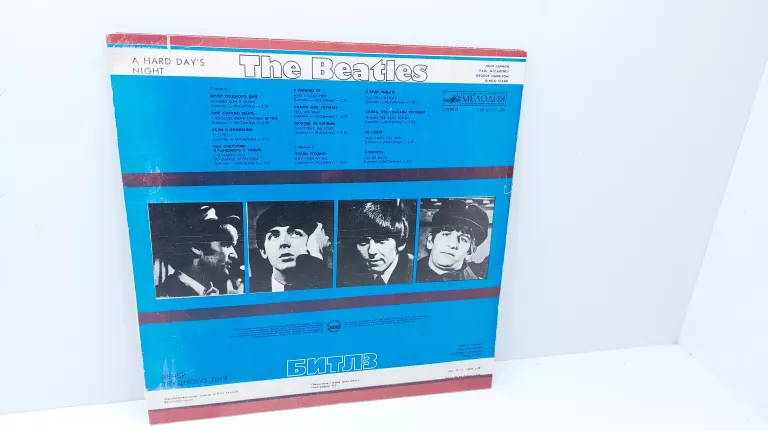PŁYTA WINYLOWA THE BEATLES A HARD DAYS NIGHT