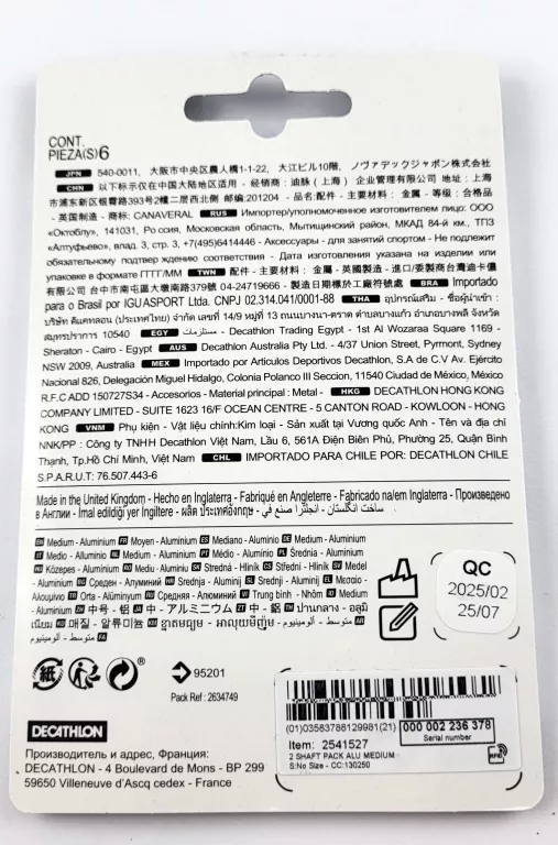 CANAVERAL GROTY DO RZUTEK MEDIUM ALUMINIUM