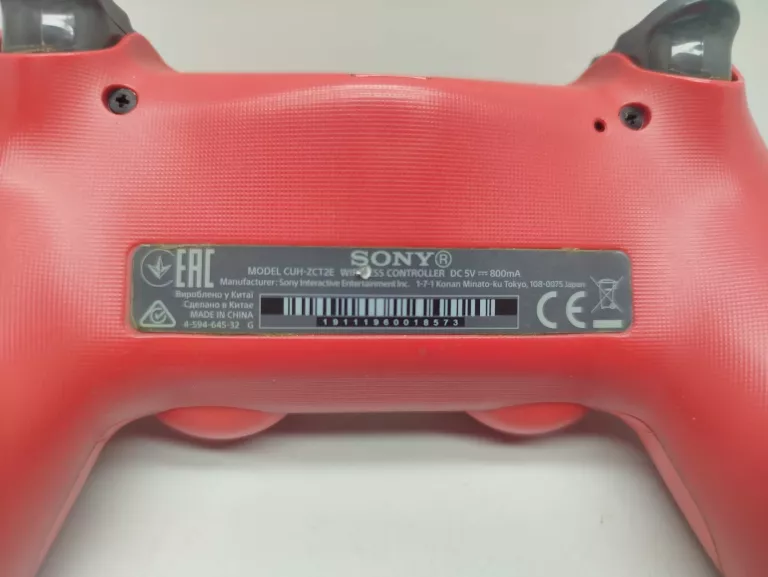 PAD DO PS4 CZERWONY