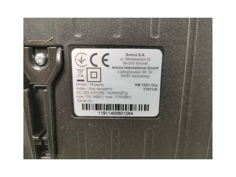 ODKURZACZ AMICA ORA VM 1021