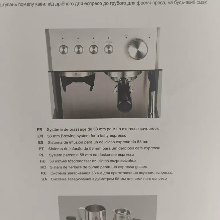 EKSPRESS BARISTA MACHINE A EXPRESSO 2 EN 1