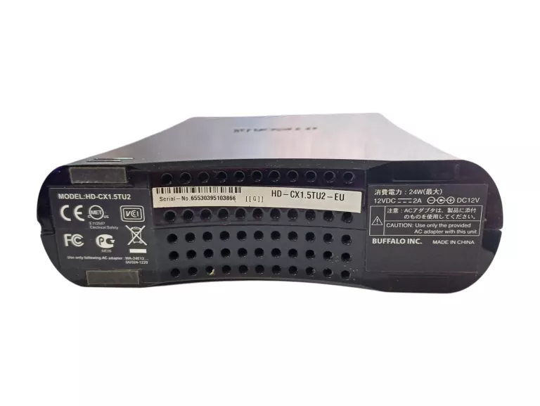 DYSK ZEWNĘTRZNY BUFFALO 1,5TB