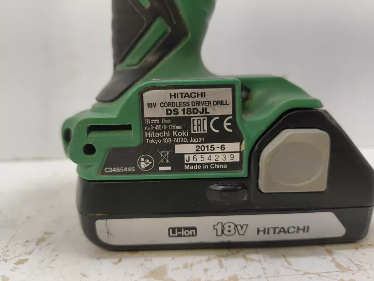 WKRĘTARKA HITACHI DS18DJL +2 AKU