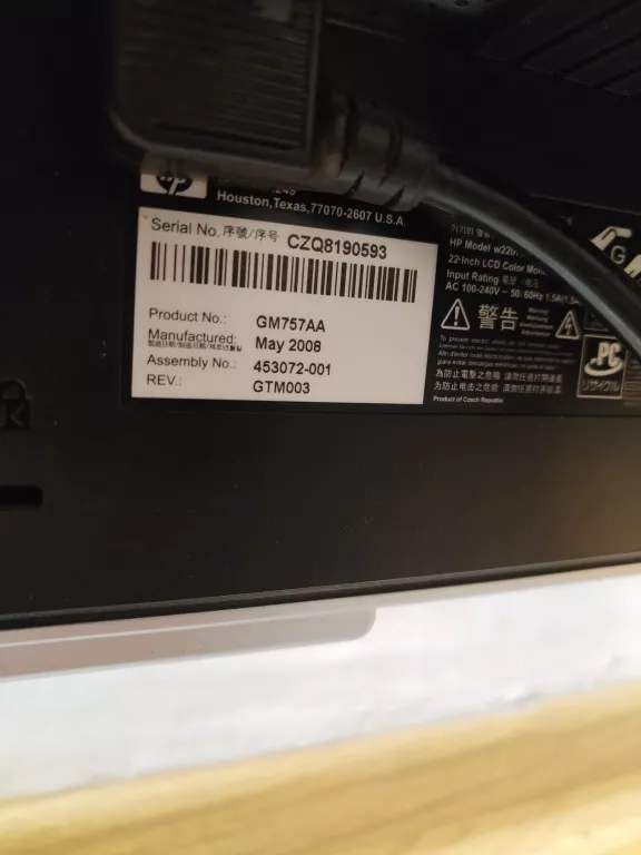 MONITOR HP W2207H 22''