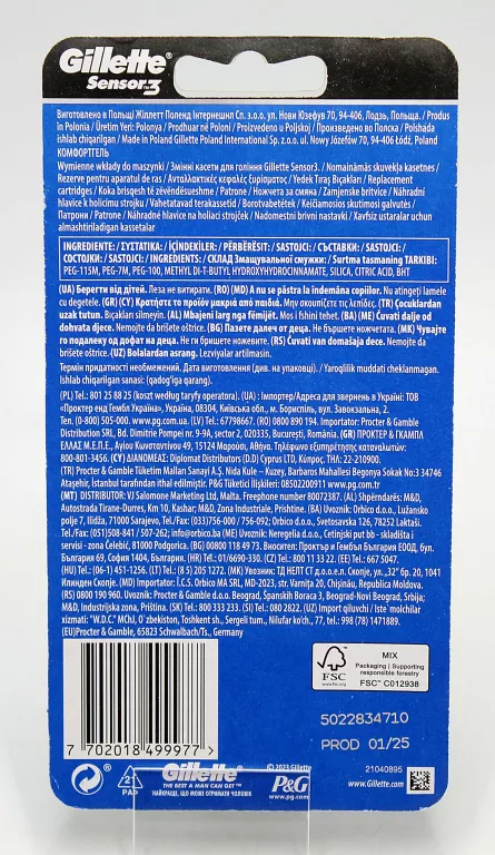 WKŁADY DO MASZYNKI DO GOLENIA GILLETTE SENSOR 3 8SZT.