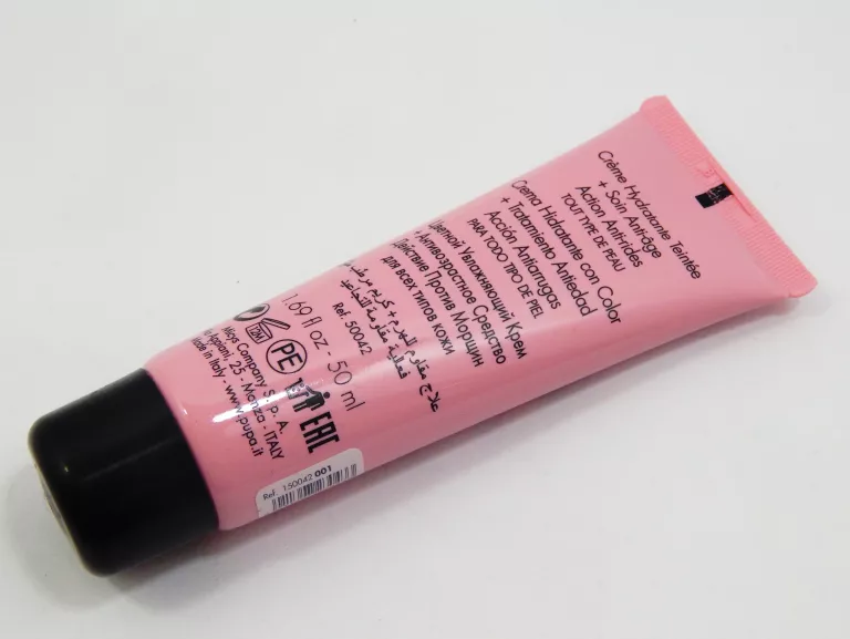 PUPA PROFESSIONALS BB CREAM PRIMER 50ML 001 NUDE