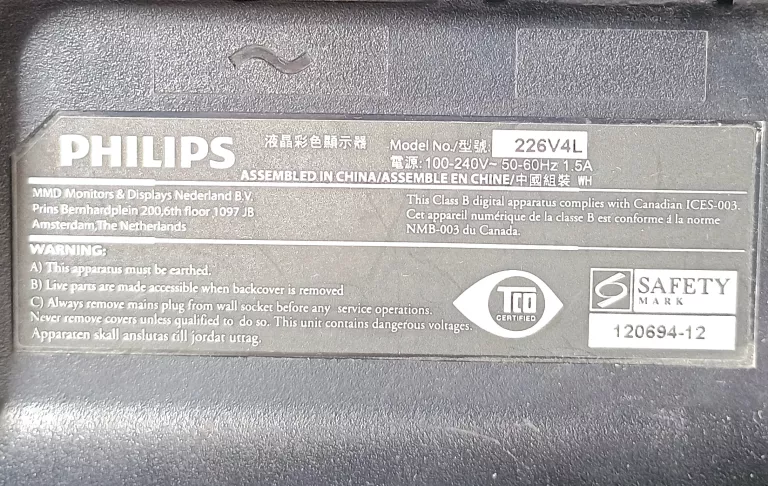 MONITOR PHILIPS 226V4L