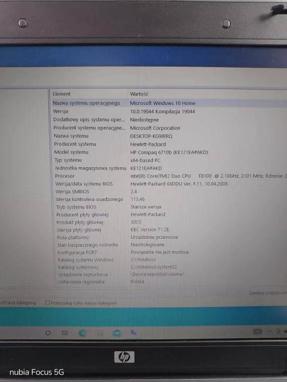LAPTOP HP COMPAQ 6710B D1666
