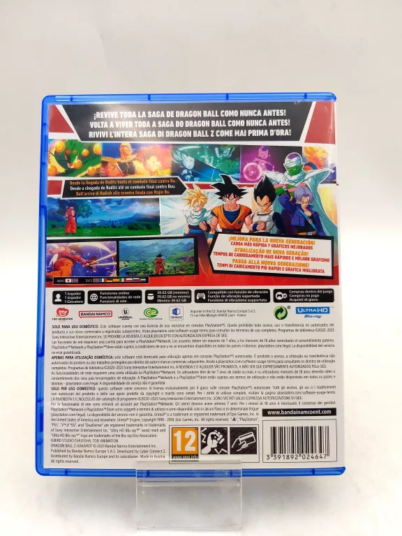 DRAGON BALL Z: KAKAROT SONY PLAYSTATION 5 (PS5)