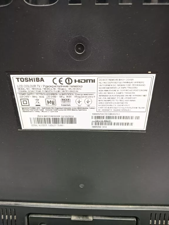 TV TOSHIBA 48L3433DG