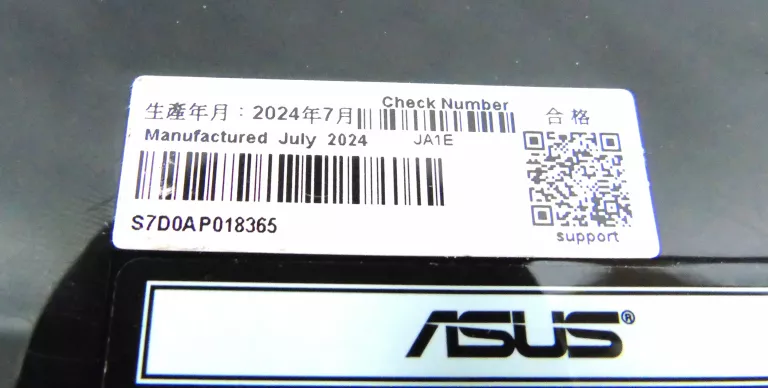 NAGRYWARKA ZEWNĘTRZNA ASUS SDRW-08D2S-U LITE