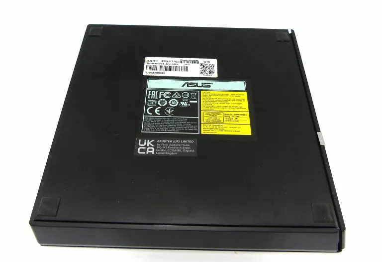 NAGRYWARKA ZEWNĘTRZNA ASUS SDRW-08D2S-U LITE