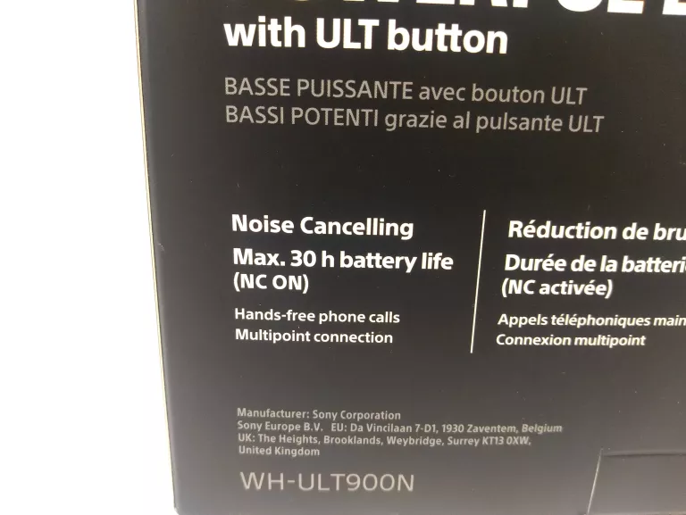 SŁUCHAWKI SONY ULT WEAR POWER SOUND