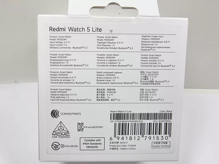 SMARTWATCH REDMI WATCH 5 LITE