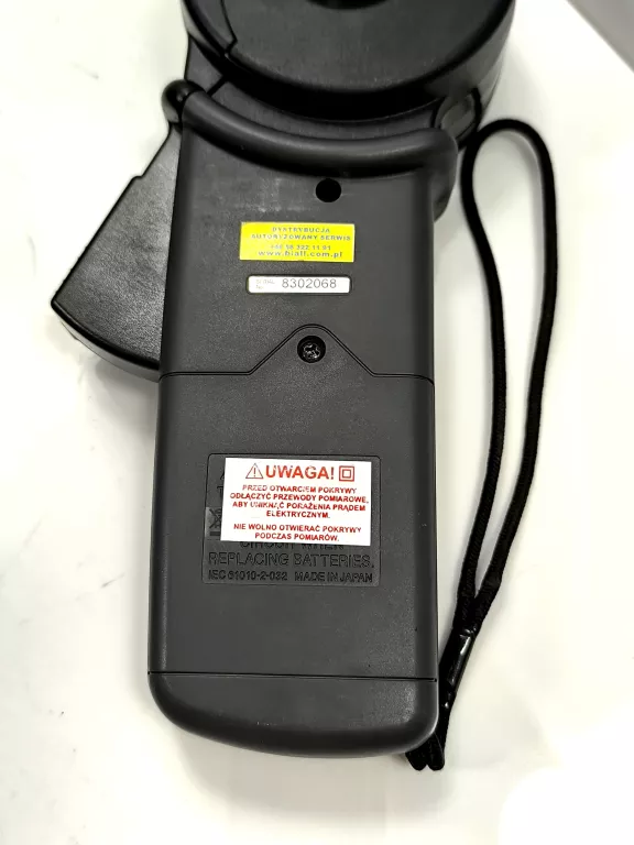 multimetr-cegowy-kyoritsu-kew-4200-walizka-ean-gtin-4016138411218