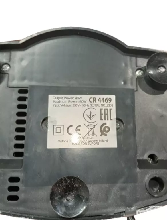 CAMRY CR 4469 OSTRZAŁKA ELEKTRYCZNA