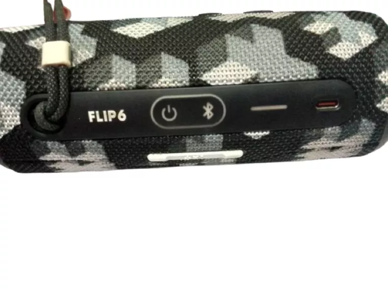 GŁOŚNIK JBL FLIP 6 MARTIN GARRIX