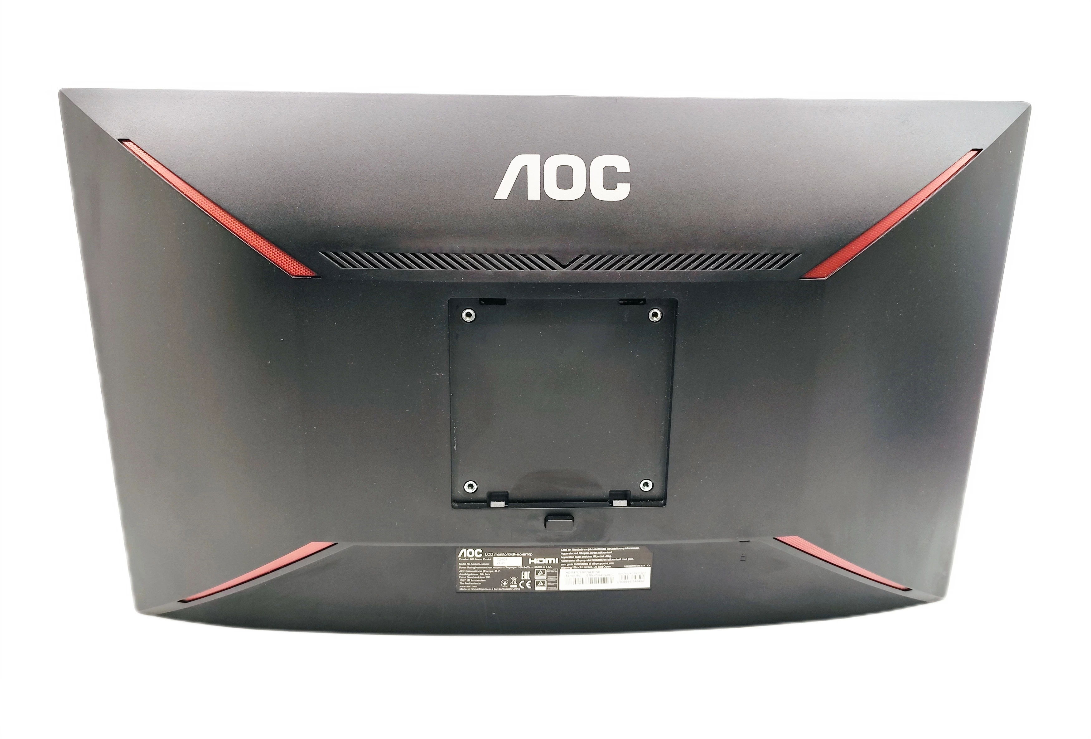 monitor-aoc-c24g1-curved-uchwyt-do-monitora-obrotowy-rodzaj-podswietlania-206418-227546