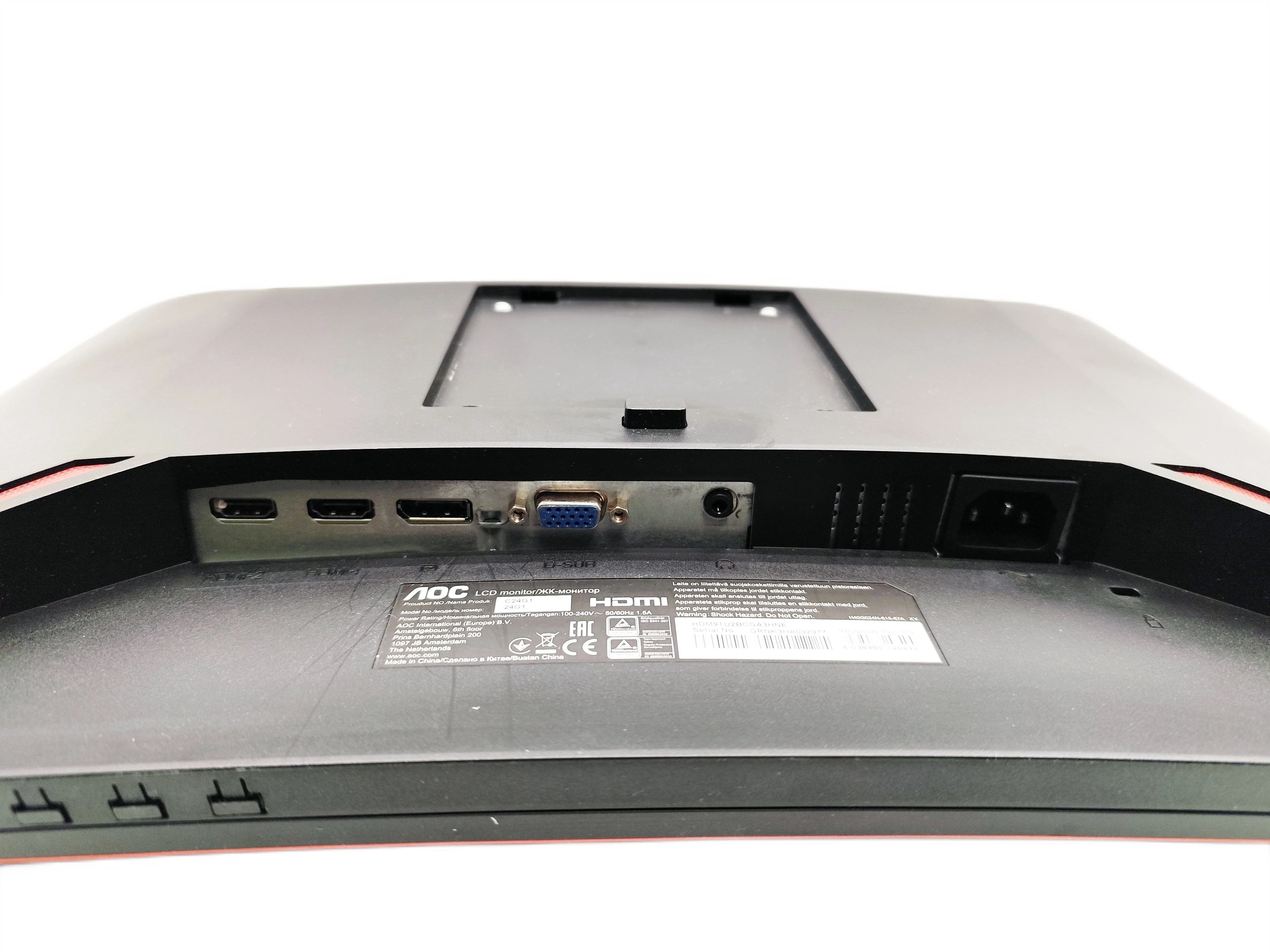 monitor-aoc-c24g1-curved-uchwyt-do-monitora-obrotowy-kod-producenta-c24g1