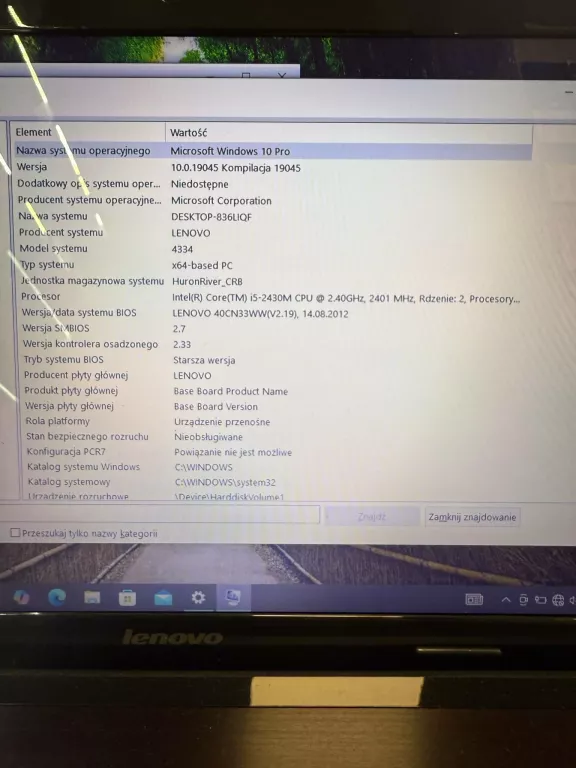 LAPTOP LENOVO G570 INTEL I5, RAM 4GB , ŁADOWARKA
