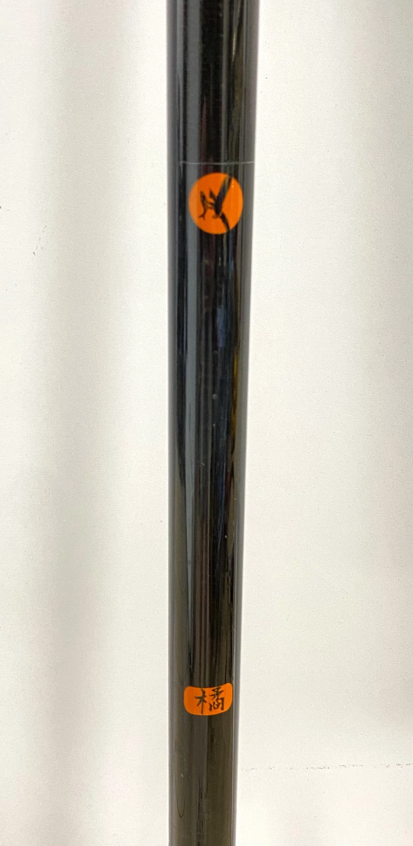 sd